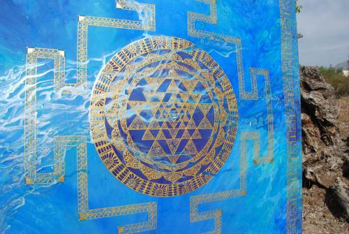 Om side view